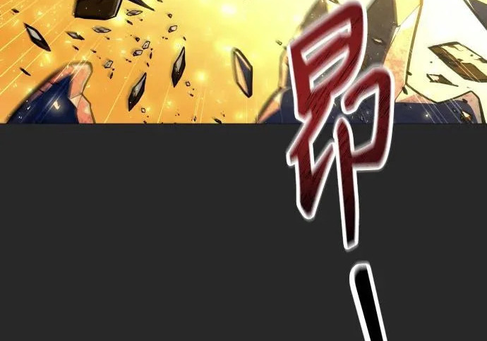 [第67话] 隐藏的水井和月光4 第41页