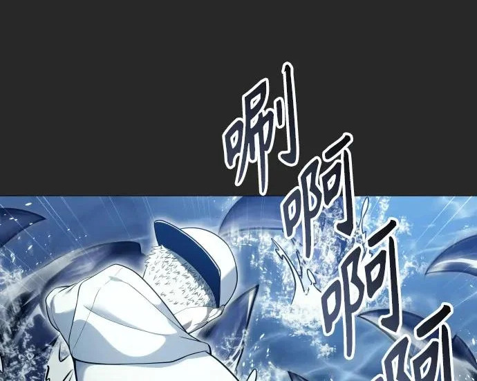 [第67话] 隐藏的水井和月光4 第51页