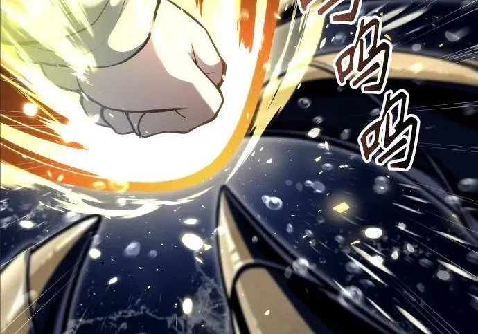 [第67话] 隐藏的水井和月光4 第58页