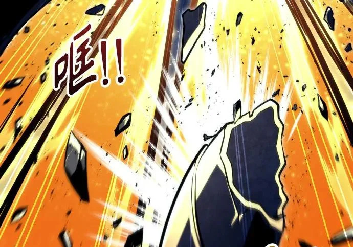 [第67话] 隐藏的水井和月光4 第61页