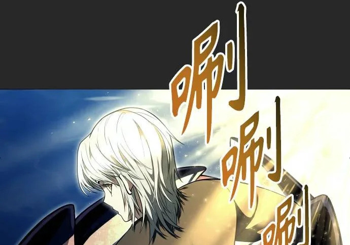 [第67话] 隐藏的水井和月光4 第66页