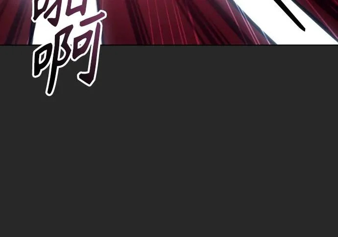 [第67话] 隐藏的水井和月光4 第129页