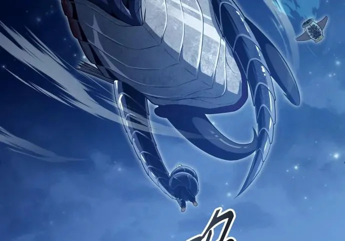 [第67话] 隐藏的水井和月光4 第149页