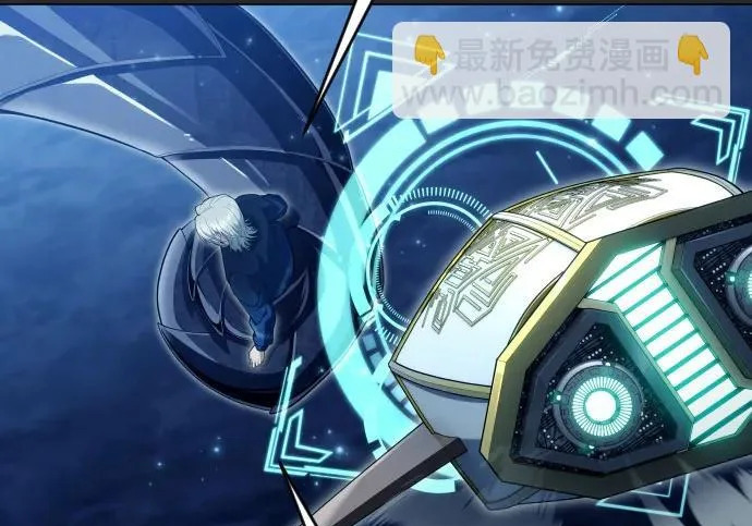 [第67话] 隐藏的水井和月光4 第161页