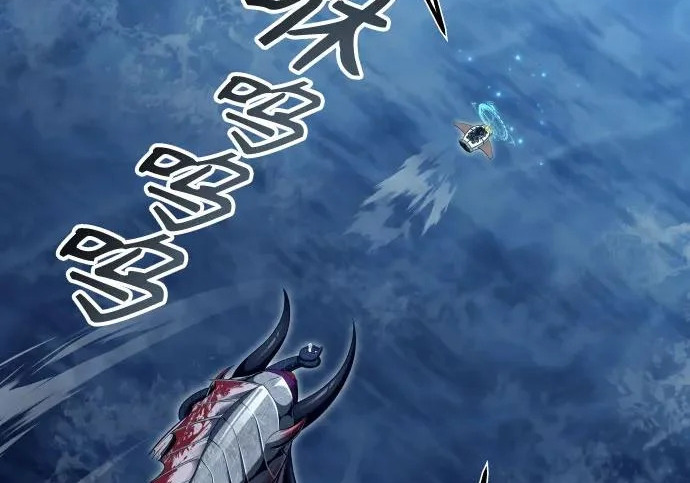 [第67话] 隐藏的水井和月光4 第192页