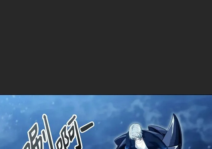 [第67话] 隐藏的水井和月光4 第204页