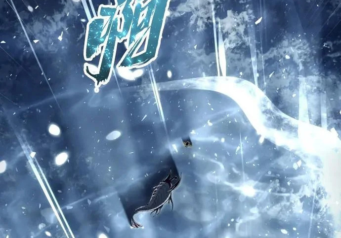 [第67话] 隐藏的水井和月光4 第214页