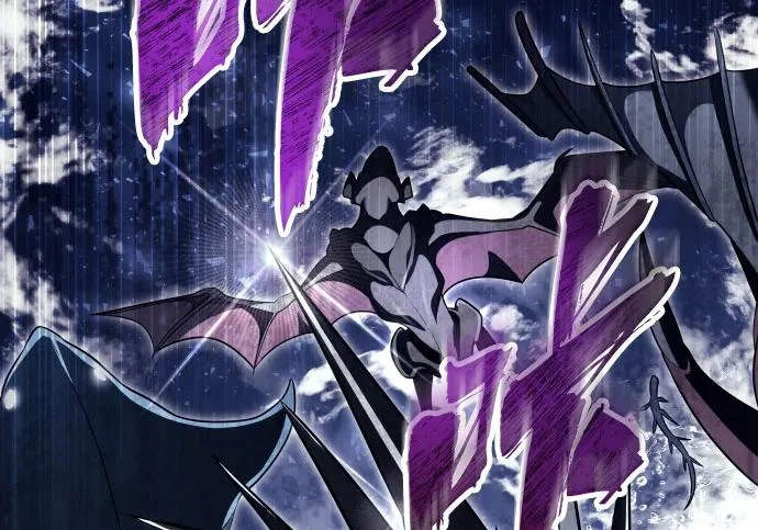 [第67话] 隐藏的水井和月光4 第225页