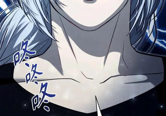 [第67话] 隐藏的水井和月光4 第272页