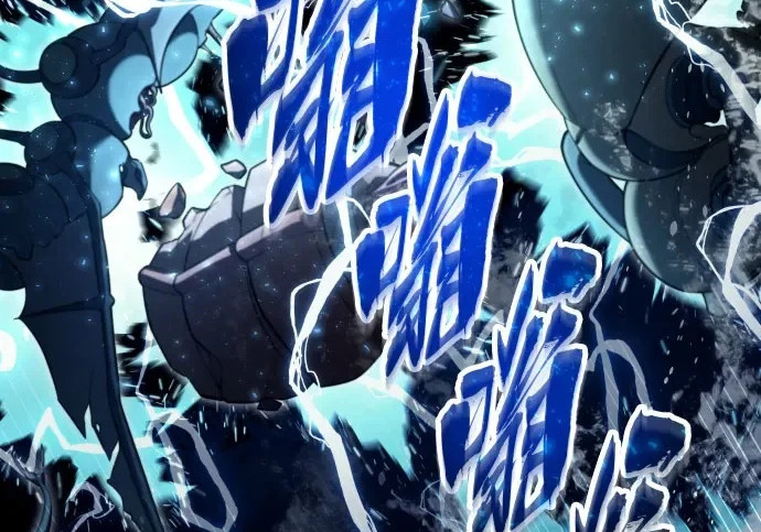 [第67话] 隐藏的水井和月光4 第279页