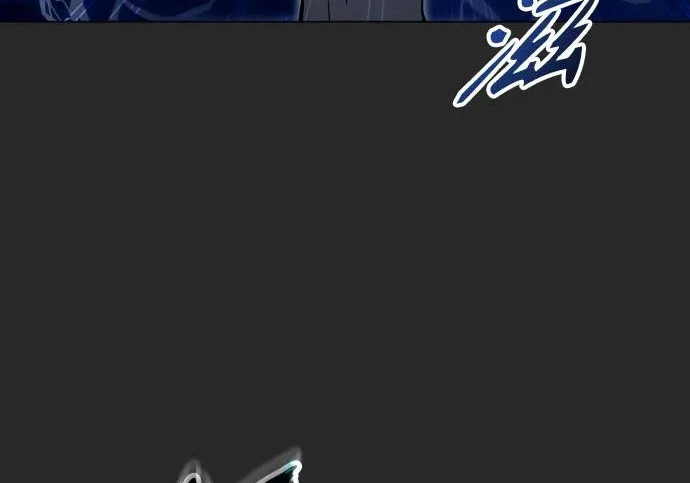 [第68话] 雅莉家族的族长 第15页