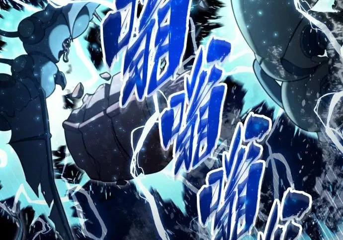 [第68话] 雅莉家族的族长 第18页