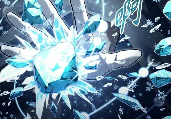 [第68话] 雅莉家族的族长 第29页