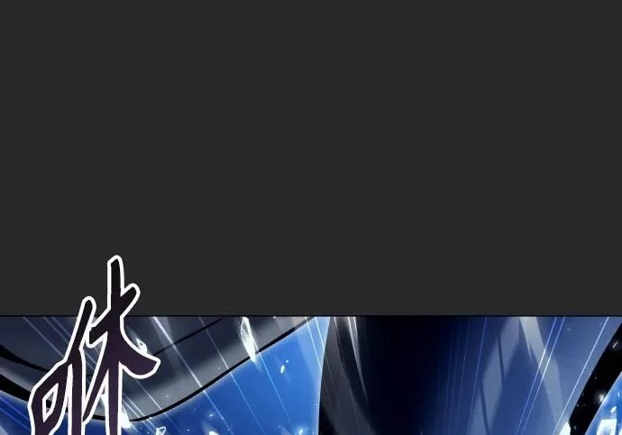 [第68话] 雅莉家族的族长 第36页