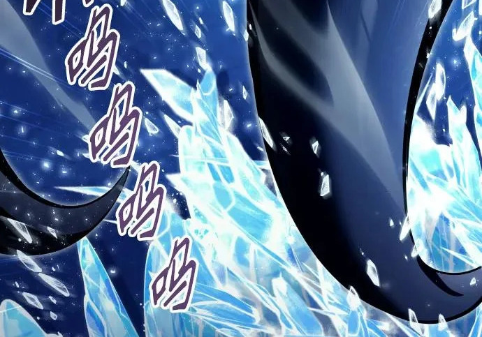 [第68话] 雅莉家族的族长 第37页