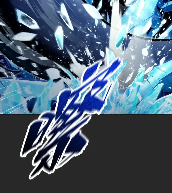 [第68话] 雅莉家族的族长 第40页
