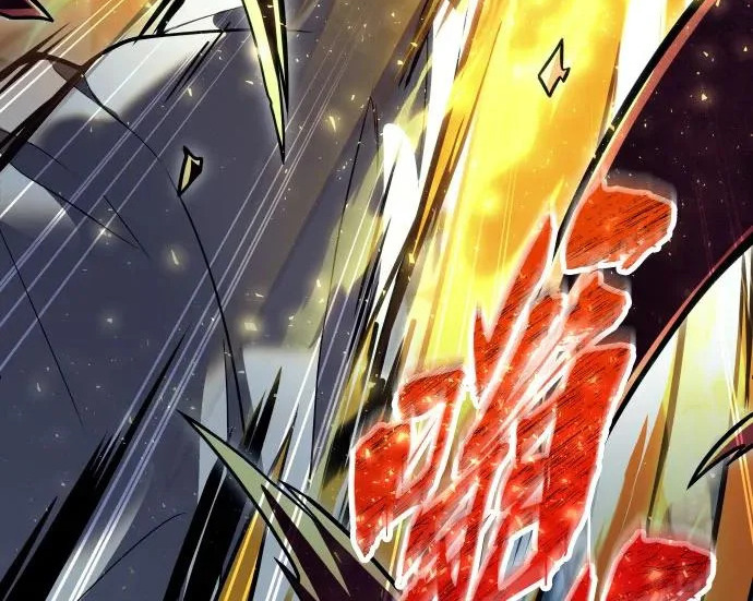 [第68话] 雅莉家族的族长 第82页