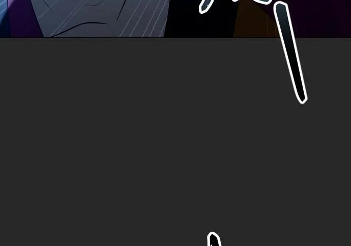 [第68话] 雅莉家族的族长 第98页