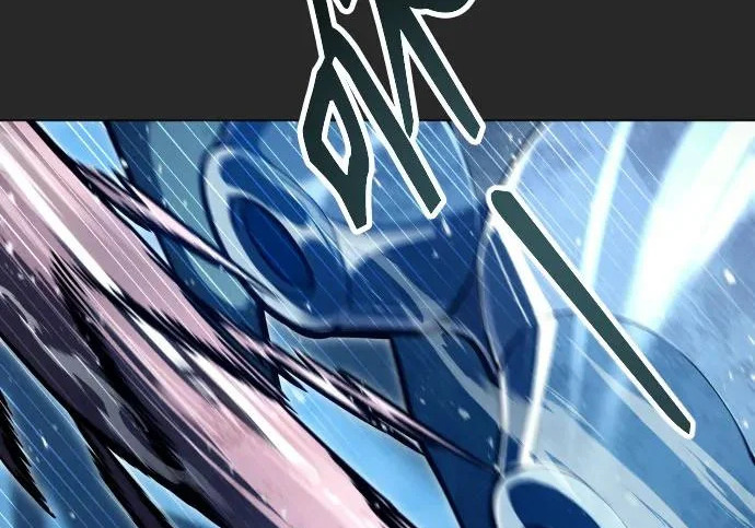 [第68话] 雅莉家族的族长 第102页