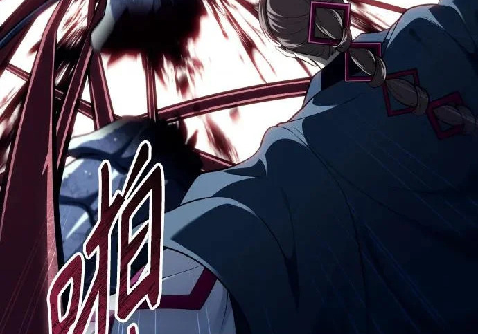 [第68话] 雅莉家族的族长 第144页