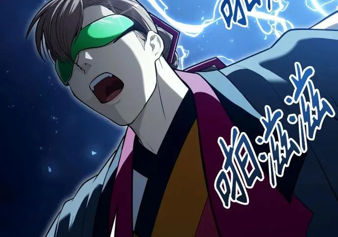 [第68话] 雅莉家族的族长 第147页