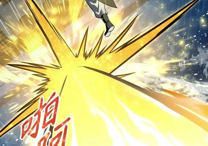 [第68话] 雅莉家族的族长 第180页