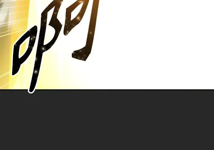 [第68话] 雅莉家族的族长 第182页