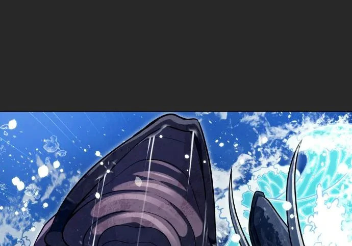 [第68话] 雅莉家族的族长 第231页
