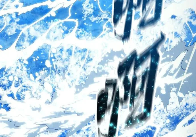 [第68话] 雅莉家族的族长 第246页
