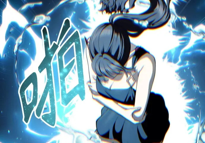 [第68话] 雅莉家族的族长 第263页