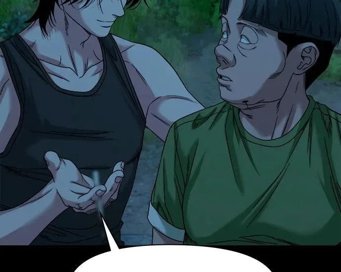 [第86话] 情报 第153页