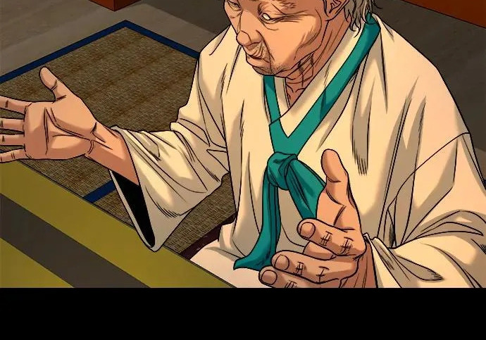 [第92话] 画饼充饥 第121页