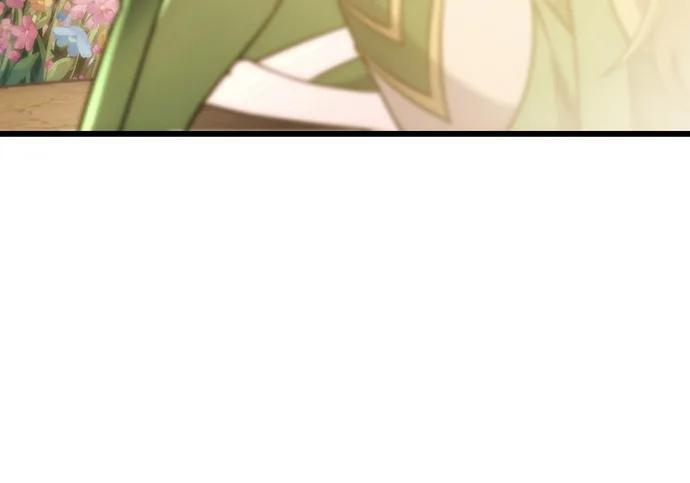 第70话 第10页