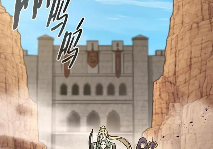 第70话 第69页