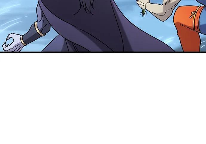 第70话 第95页
