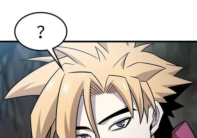 第70话 第196页