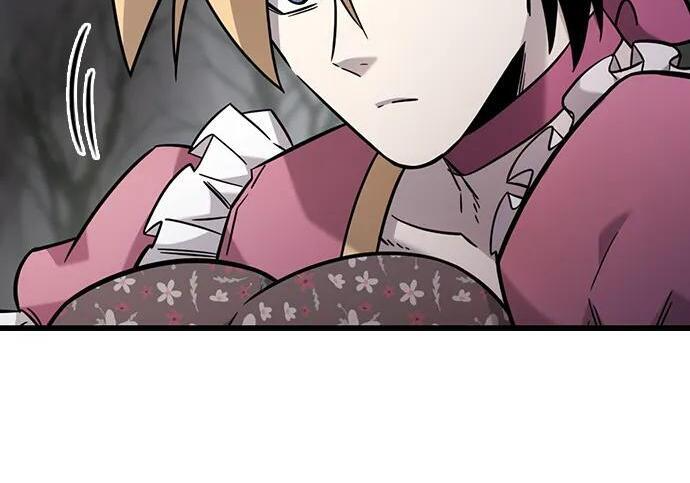 第70话 第197页