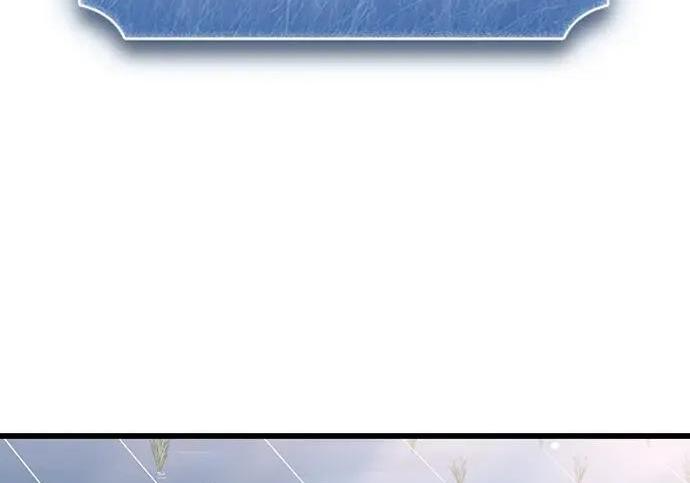 第71话 第8页
