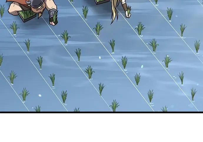第71话 第10页