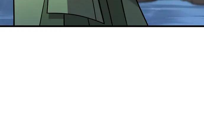第71话 第17页