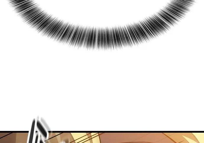 第71话 第28页