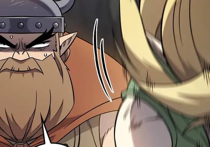 第71话 第32页