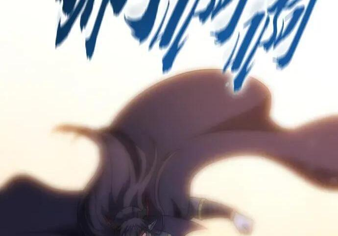 第71话 第46页
