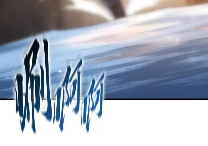 第71话 第48页