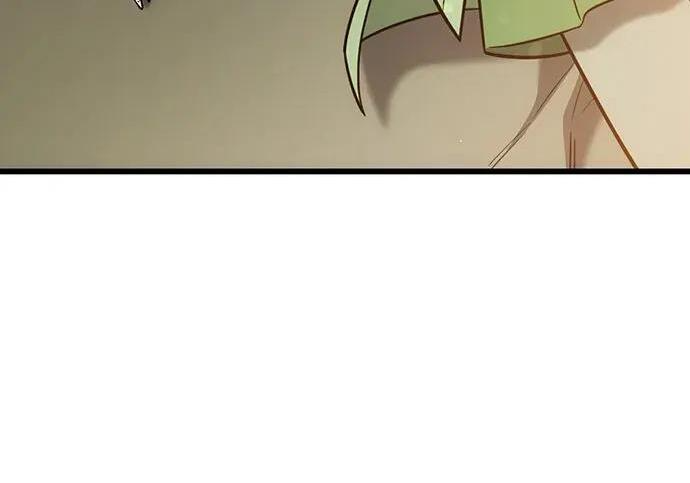 第71话 第71页