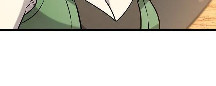 第71话 第81页