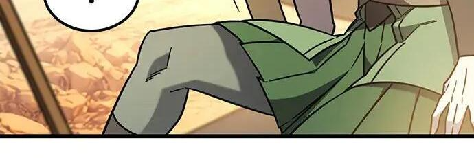 第71话 第105页