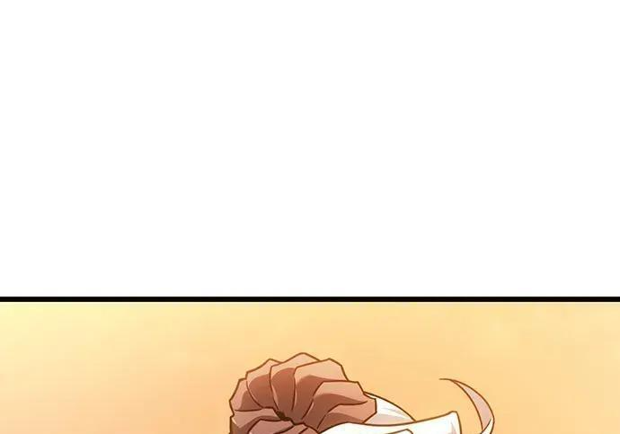 第71话 第106页