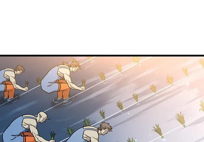第71话 第152页