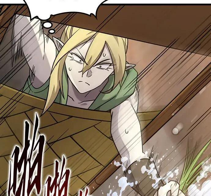 第71话 第200页